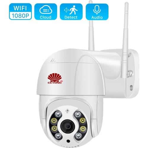 1080P Super Mini WIFI PTZ IP Camera with Digital Zoom Speed Dome & AI Function for Human Detection via Free APP Waterproof IP4X