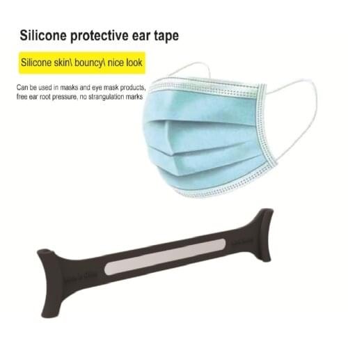 Mask Strap Extender For Adult Kids Ear Protection Artifact Anti Lock Buckle Ear Pain Adjustable Ear Protector Artifact Mask Hook