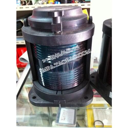 Ship single deck navigation signal light CXH1/2/3/4/6-2P side light headlight plastic navigation lights