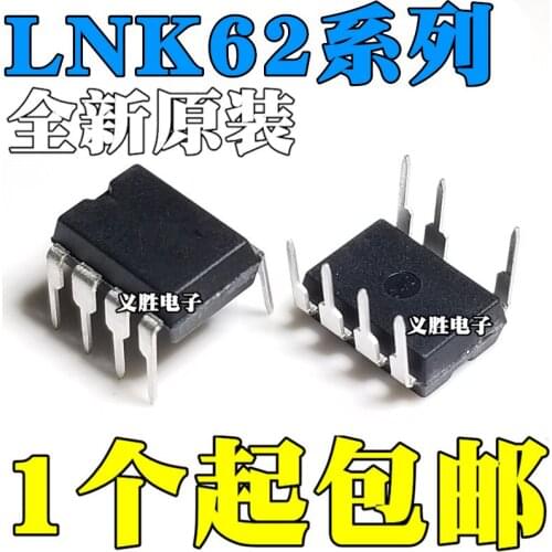 10 pçs/lote LNK623PG LNK624PG LNK625PG LNK626PG DIP7