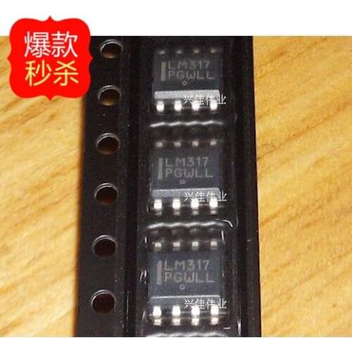10PCS New original authentic LM317 LM317DR2G LM317LDR2G SOP8 Regulator IC