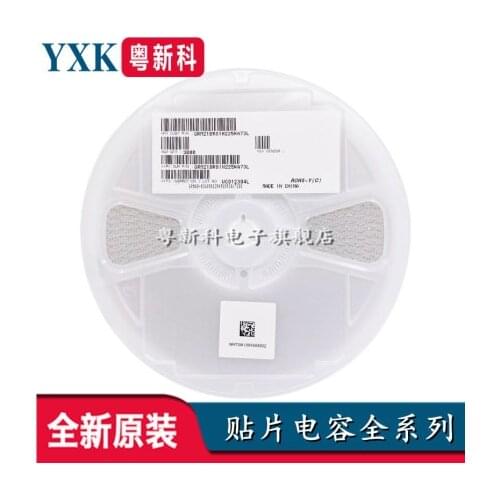 GRM21BR61C225KA88L SMD MLCC 0805 2.2uF(225) ±10% 16V Ceramic Capacitor GRM21BR71E334KA01L SMD MLCC 0805 330nF(334) ±10% 25V