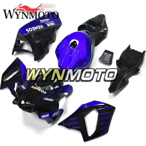 New ABS Injection Sportbike Bodyworks For Yamaha YZF1000 R1 2019 Fiberglass Motorcycle Fairings Cowlings Carenes New Cowlings