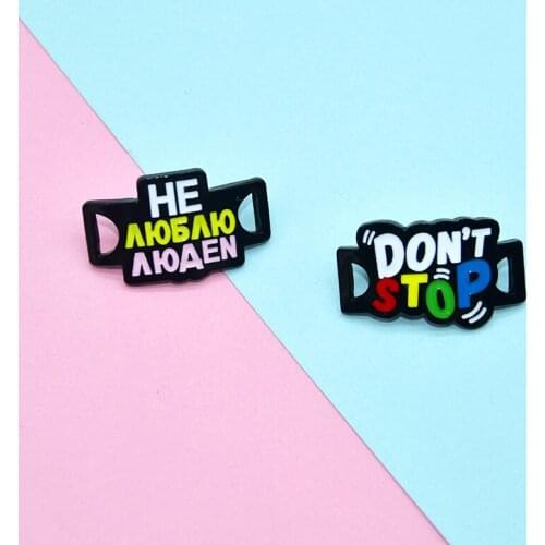 XCMRYSP Shoe Buckle Creativity Don't Stop Badge Brooch Rope Metal Enamel Lapel Pin Backpack Clothes Fashion Jewelry Gift for Men