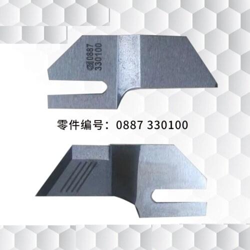 0887 330100 Upper Knife for Durkopp 887, 887-M # 0887330100