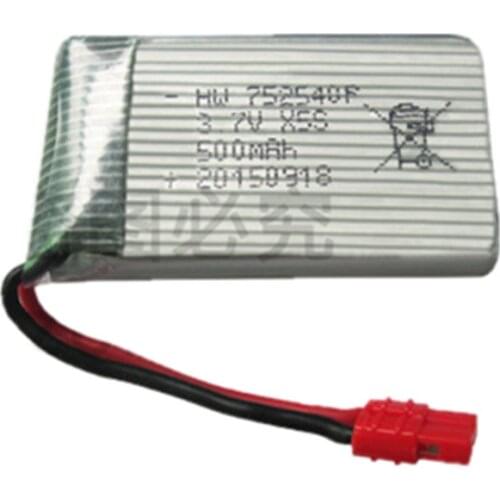 3.7V 500mah Lipo Battery For Syma X5HC X5HW RC Quadcopter Spare Parts 3.7V 500mAh Battery RC Camera Drone Accessories