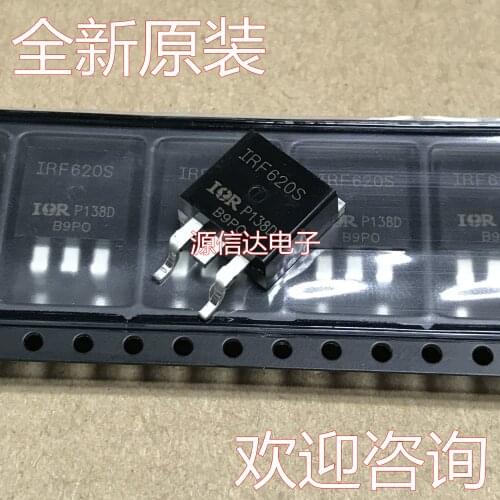 New original IRF620S F620S 5.2A/200V TO-263 N channel field effect tube imported from stock