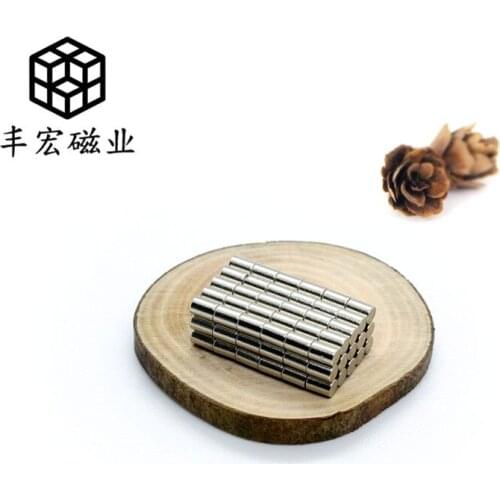 D1 * 5 ultra-fine long axis 1mm sucker NdFeB strong magnet 1*5 radial strong magnetic round magnetic core