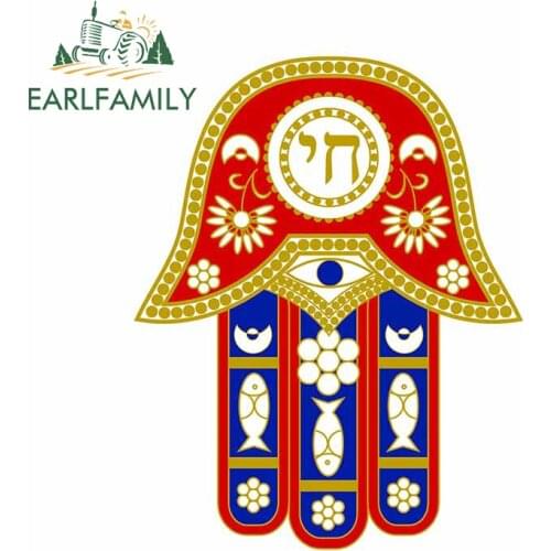 EARLFAMILY 13cm x 10.1cm for Hamsa for Blessings Vinyl Car Stickers Motorcycle Helmet Snowboard Room Waterproof Vehicle Decal
