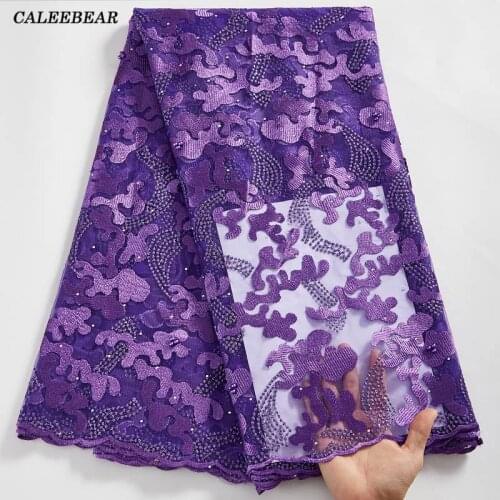 Purple French Net Lace Fabric 2021 Cheap Sale African Lace Fabric With Stones Embroidery Mesh Lace For Wedding Party Dress S2587
