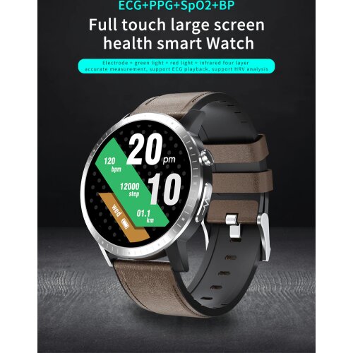 HUAPAIWORLD Heart Rate Watch