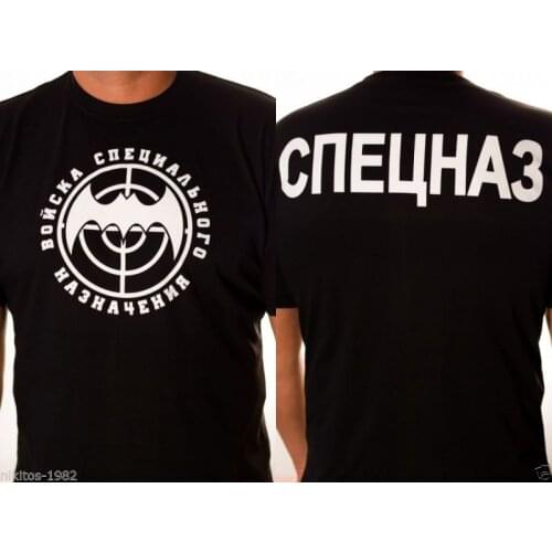 Military of Russian Special Mission Troops SpetsNaz T-Shirt Summer Cotton Short Sleeve O-Neck Mens T Shirt New S-3XL