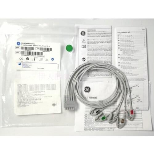 GE Blue Standard Original Imported American Standard AHA Adult Five-lead Clip-type Non-split Line 74CM