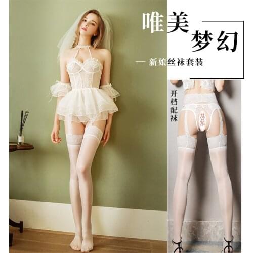 Couple Wedding Sexy Lingerie Sexy Sexy Emotional Suit Couple Sex Product Passion Pajamas Uniform cute lingerie