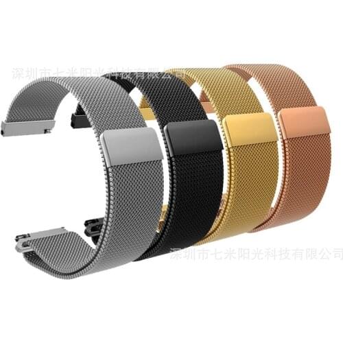 22/20mm Universal Watch Strap Magnetic Strap for Samsung Galaxy Watch Active 2 Magnetic Strap for Samsung Galaxy Watch 42mm 46mm