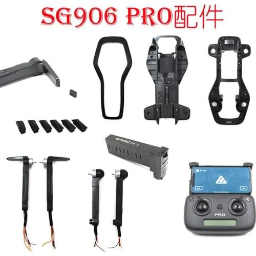 SG906Pro Spare Part List SG906Pro Battery Font and Rear Arm A B Transmitter Receiver Body Shell Cover Foot Pad Receiver GPS etc