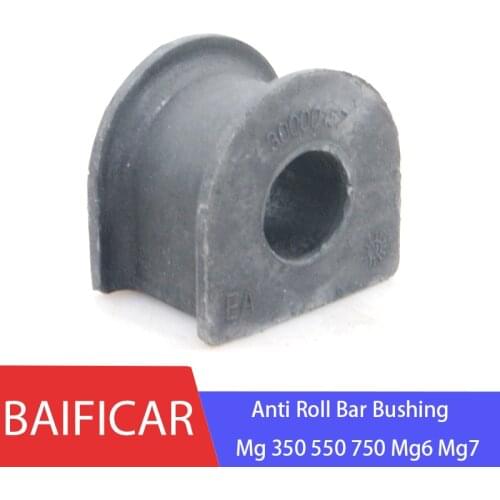 Baificar Brand New Car Front And Rear Balance Bar Gum Cover Buffer Gluesheath For Roewe 350 550 750 MG6 MG7