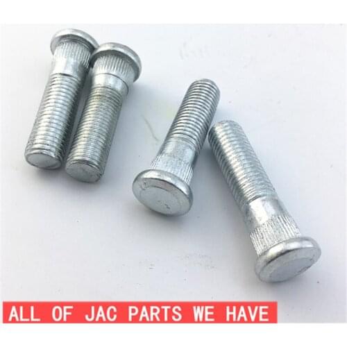 JAC J3 J5 S3 Car Bolts Bolt LTLS-H/R