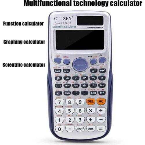 Scientific calculator Graphic calculator Function calculator Multi-function scientific calculator for Students and Accountants