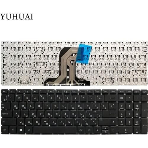 New RU/Russian Laptop keyboard For HP 250 G4 255 G4 256 G4 250 G5 255 G5 256 G5 TPN-C125 TPN-C126 15-AC 15-AY 15-AF 15-BA