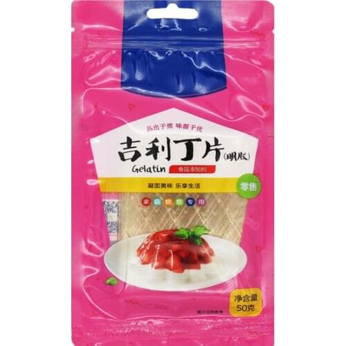 Retail/Wholesale Gelatin Fish Glue Leaves Silver Leaf Sheet Unflavored Baking Ingredients Cooking