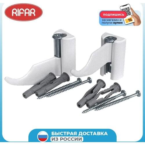 RIFAR Anchor Bolts