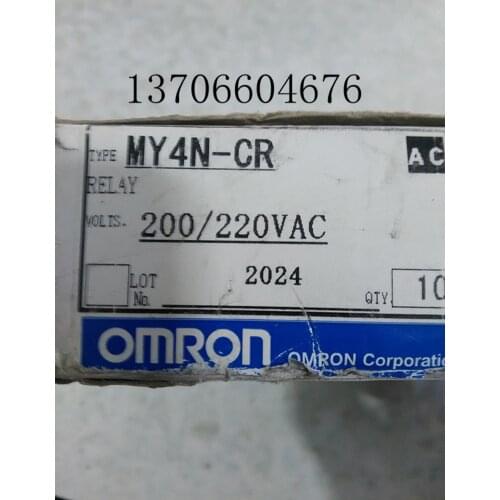 Japan intermediate relay MY4N-CR-200 / 220VAC