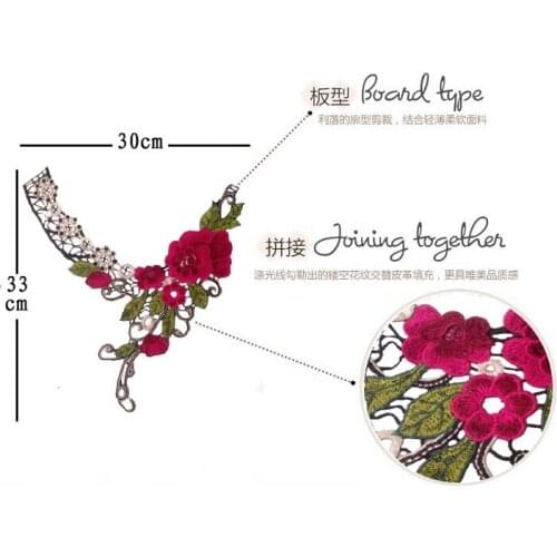 1 PC 33*30CM Colored Vintage Classical Embroidery Fashion Beautiful Lace Collar Craft