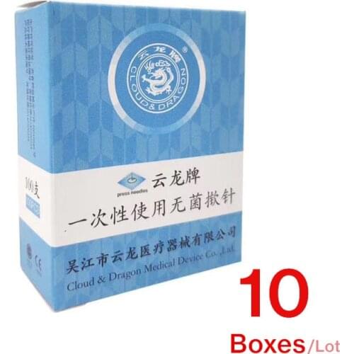 10Box Sterile Small Press Needles for disposable agulhas de acupuntura Beauty Chinese medicine auricular needle