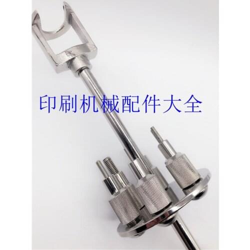 Mechanical repair tool, pin puller, Puller Rama, bearing puller for HD Komori Roland KBA Mit, etc. Printing Machine parts