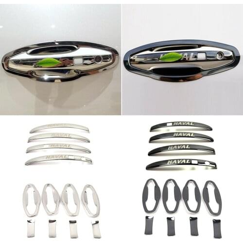 For Haval F7 F7X 2018-2021 Stainless Steel Door Handle Cover Side Door Bowl Trim Chromium Styling Exterior Parts