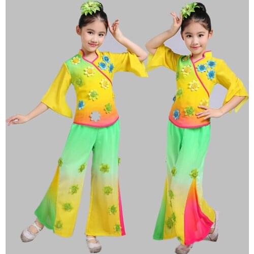 New Childrens Yangko Costumes Folk Dance Costumes Classical Fan Dance for Girls Yellow National Dance Costume