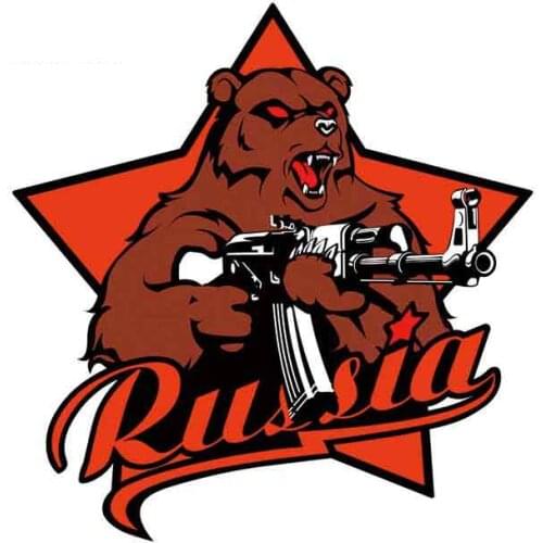 Personality Cartoons Car Sticker Tuning Laptop Trunk Accessories Russia BEAR Car Styling Motorcycl Decals Cover Waterproof PVC