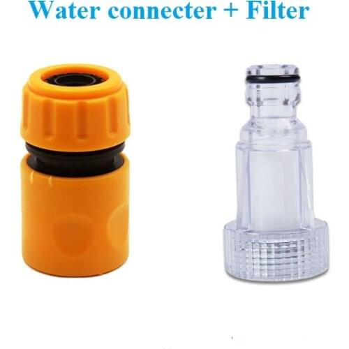 1*Water Connector Garden Water Fast Connectors Car Washer Adapter Pressure Washer Filter Pump Set Hose Pipe Fitting