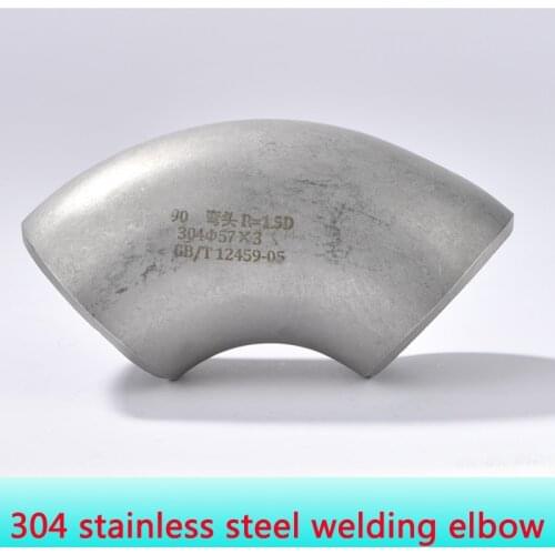 304 stainless steel welding elbow OD51*3/57*3mm Industrial water supply pipe fittings 90 degree Angle