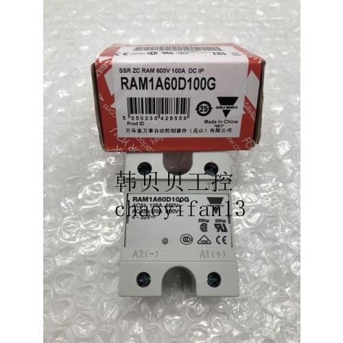 Brand new original CARLO GAVAZZI solid state relay RAM1A60D100 100A