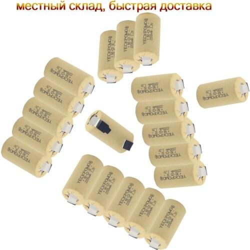 Real capacity as declared 20 pcs NICD 2200mAh SC batteries 1.2V sub C battery akkumulator flat top for screwdrivers for bosch