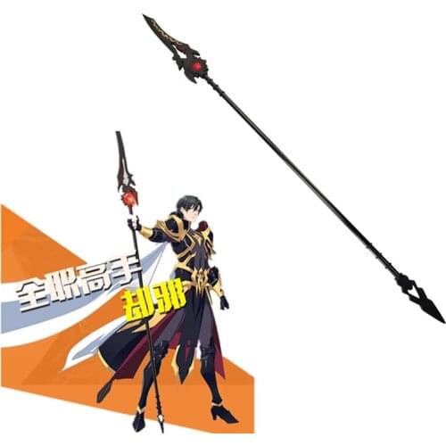 Anime The Kings Avatar Ye Xiu Cosplay Spear Yi Ye Zhi Qiu Cosplay Weapon Prop Halloween Anime Show Prop