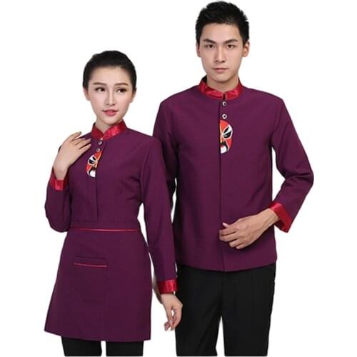 Restaurant Waiter Overalls Long-sleeved Hotpot Restaurant Cafe Hotel Catering Female Clothing