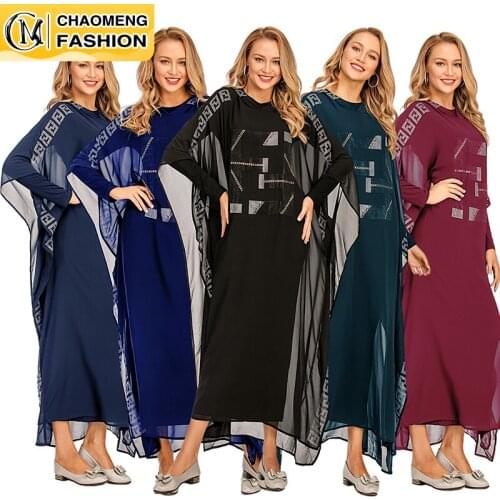 Fashion Women Plain Chiffon Free Size Satin Silk Kaftans Kurtas Women Beaded Raindstone Kaftan Cardigan Robe Islamic Turkey Dres