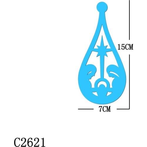 New Wooden Die Scrapbooking C2621 Cutting Dies Multiple Sizes