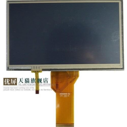 7 at070tn92 at070tn94