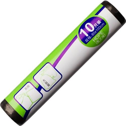 DL Effective 9576 large office point breaking type garbage bag thick plastic garbage bags 80x100cm Teaching equipment