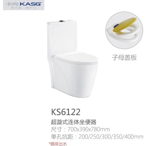 KS6122 WC Toilet S-trap 300mm Siphonic One Piece Toilet with Built -in Bidet Soft Close Seat Cover and Letter Coverplate