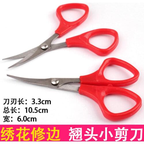 Red pink scissors small scissors stainless steel yarn scissors and embroidered shears DIY handmade scissors