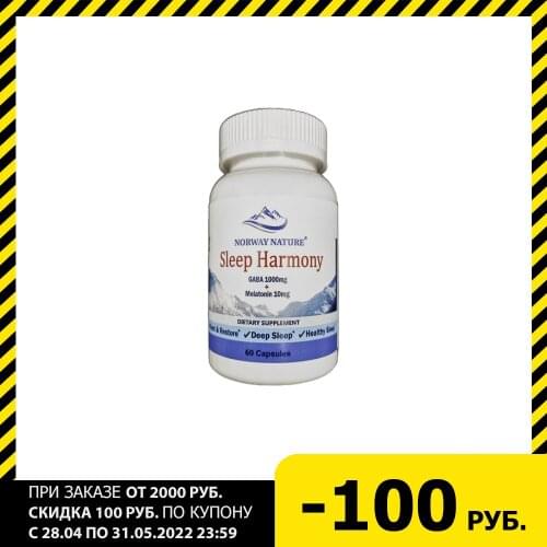 Спортивное питание Norway China At AliExpress