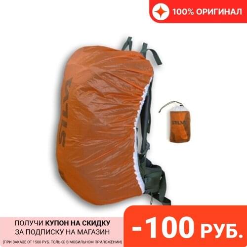 Зонты SILVA China At AliExpress