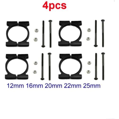 4PCS RC UAV Muilticopter CNC Aluminum Alloy Tubing Clip 12mm 16mm 20mm 22mm 25mm Pipe Clamp Carbon Tube Fixed Connector Holder