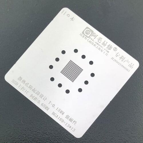 BGA169 BGA Stencil SSD Memory Flash Disk IC Reballing Pins Heating Template Tin Plant Steel Net 0.2mm Thickness Anti Drum-up