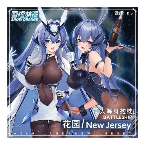 Game Azur Lane NEW JERSEY Bunny Girl Dakimakura 2WAY Hugging Body Pillow Case Anime Cosplay Japanese Otaku Pillow Cushion Cover